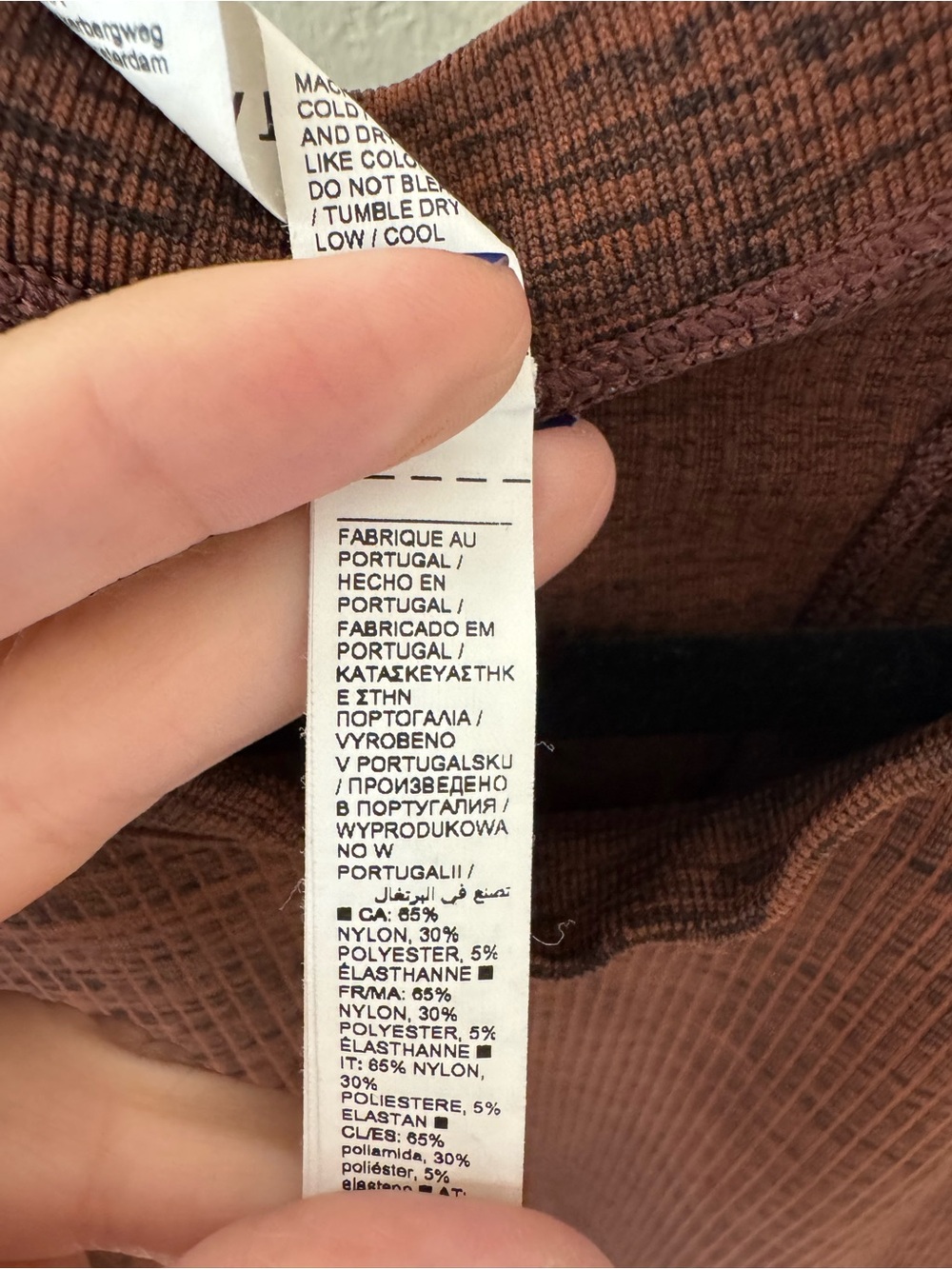 Athleta Rust Brown Ribbed Tank Top - Picture 8 of 8